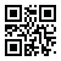 QR-Code zur Seite https://www.isbn.de/9783031502033