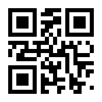 QR-Code zur Seite https://www.isbn.de/9783031504228