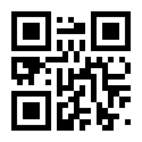 QR-Code zur Seite https://www.isbn.de/9783031506307