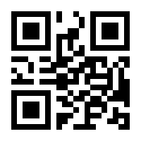 QR-Code zur Seite https://www.isbn.de/9783031507182