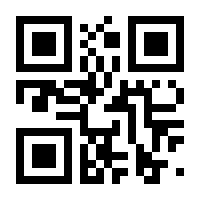 QR-Code zur Seite https://www.isbn.de/9783031508813