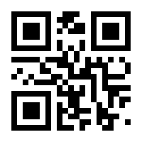 QR-Code zur Seite https://www.isbn.de/9783031509315