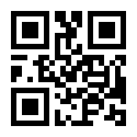 QR-Code zur Seite https://www.isbn.de/9783031511462