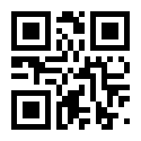 QR-Code zur Seite https://www.isbn.de/9783031511653