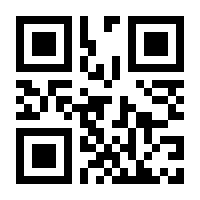 QR-Code zur Seite https://www.isbn.de/9783031512704