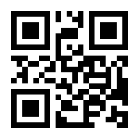 QR-Code zur Seite https://www.isbn.de/9783031513350