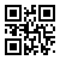 QR-Code zur Seite https://www.isbn.de/9783031513381