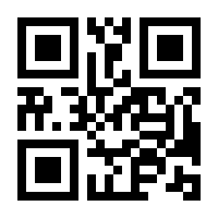 QR-Code zur Seite https://www.isbn.de/9783031513466
