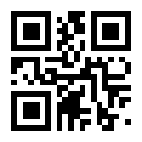 QR-Code zur Seite https://www.isbn.de/9783031514968