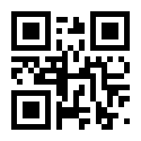 QR-Code zur Seite https://www.isbn.de/9783031515835
