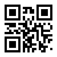 QR-Code zur Seite https://www.isbn.de/9783031516085