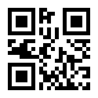QR-Code zur Buchseite 9783031516092
