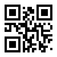 QR-Code zur Seite https://www.isbn.de/9783031516368