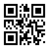 QR-Code zur Seite https://www.isbn.de/9783031518317