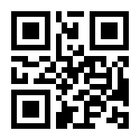 QR-Code zur Seite https://www.isbn.de/9783031520754