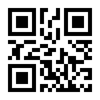 QR-Code zur Seite https://www.isbn.de/9783031520778
