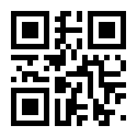 QR-Code zur Seite https://www.isbn.de/9783031521300