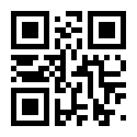 QR-Code zur Seite https://www.isbn.de/9783031524769