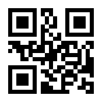 QR-Code zur Seite https://www.isbn.de/9783031528095