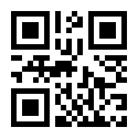 QR-Code zur Seite https://www.isbn.de/9783031528132