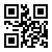 QR-Code zur Seite https://www.isbn.de/9783031528903