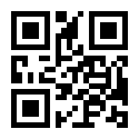 QR-Code zur Seite https://www.isbn.de/9783031534072