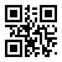 QR-Code zur Seite https://www.isbn.de/9783031535130