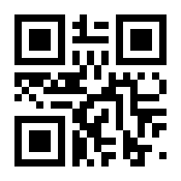 QR-Code zur Seite https://www.isbn.de/9783031535147