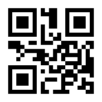 QR-Code zur Seite https://www.isbn.de/9783031536304