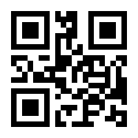 QR-Code zur Seite https://www.isbn.de/9783031536342