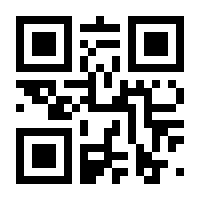 QR-Code zur Seite https://www.isbn.de/9783031537431