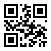 QR-Code zur Seite https://www.isbn.de/9783031538674