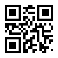 QR-Code zur Seite https://www.isbn.de/9783031539954