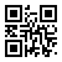 QR-Code zur Seite https://www.isbn.de/9783031545191