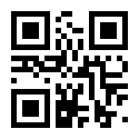 QR-Code zur Seite https://www.isbn.de/9783031546693