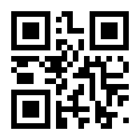 QR-Code zur Seite https://www.isbn.de/9783031547034