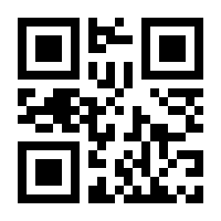 QR-Code zur Seite https://www.isbn.de/9783031548222