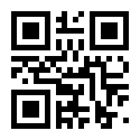 QR-Code zur Seite https://www.isbn.de/9783031550027