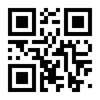 QR-Code zur Seite https://www.isbn.de/9783031550485