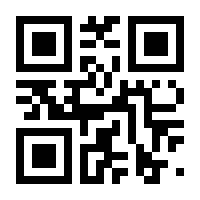 QR-Code zur Seite https://www.isbn.de/9783031553004