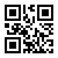 QR-Code zur Seite https://www.isbn.de/9783031553035