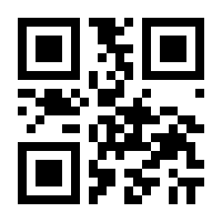 QR-Code zur Seite https://www.isbn.de/9783031553042