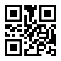 QR-Code zur Seite https://www.isbn.de/9783031553066