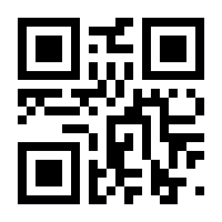 QR-Code zur Seite https://www.isbn.de/9783031553677