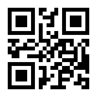 QR-Code zur Seite https://www.isbn.de/9783031553844