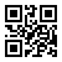 QR-Code zur Seite https://www.isbn.de/9783031556074