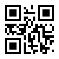 QR-Code zur Seite https://www.isbn.de/9783031558504