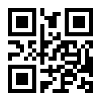 QR-Code zur Seite https://www.isbn.de/9783031559624