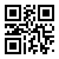 QR-Code zur Seite https://www.isbn.de/9783031561528