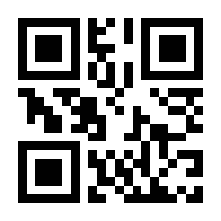QR-Code zur Seite https://www.isbn.de/9783031561566